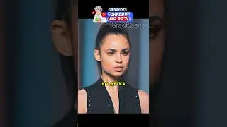 Разрушила карьеру наглой девушке, которая украла у неё такси 😳 #фильмы#фильм#кино#сериал