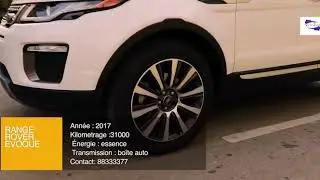Le blanc est-il le nouveau noir chez Range Rover ?