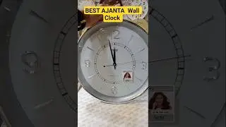 Ajanta Wall Clock 1877 | Price, Features & Review | Best Wall Clock 2025