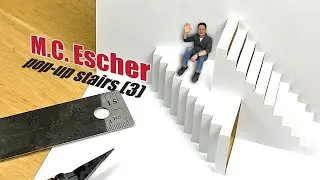 M.C.Escher style Pop-up stairs card 3 (Template is provided)