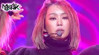 HYOLYN(효린) - Layin’ Low (Music Bank) | KBS WORLD TV 220114