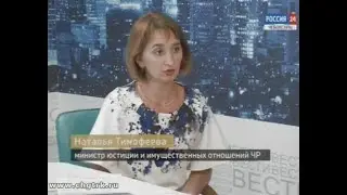 Вести. Интервью. Выпуск 01.08.2018