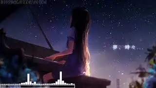 [NIGHTCORE] Nomy - Tyle Gwiazd [Nightcore Edit] HD