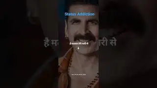 #Status Addiction
