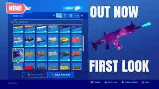FORTNITE NEW GALAXY WEAPON WRAP OUT NOW!