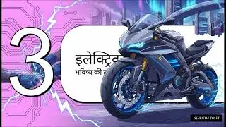 2026 Bike Leaks: GST 2.0 का सच, KTM RC 160 & Himalayan 750 Revealed