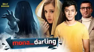 Mona Darling | Hindi Full Movie | Sanjay Suri | Suzanna Mukherjee