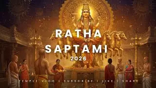 Ratha Saptami 2026 | Suryanarayana Swamy Temple | Pineapple Colony | Visakhapatnam 