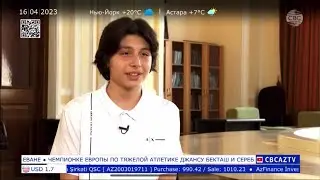 Cbc Azərbaycan «Постулаты успеха»