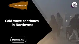 Cold wave continues in Northwest
