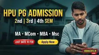 HPU PG Admission Open for 2nd, 3rd & 4th Semester | MA, MCom, MBA, MSc | Last Date 15 Feb