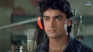 आमिर खान को रिहर्सल करते समय अपमानित किया गया | Aamir Khan, Manisha Koirala | Akele Hum Akele Tum