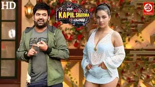 जब फैन बोली – कपिल जी देखना बंद करो वरना मैं पिघल जाऊँगी 😂| The Kapil Sharma Show | New Episode 2025