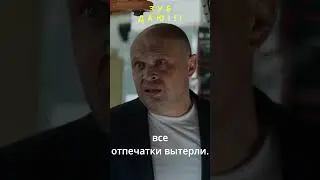 &laquo;Кошкин Дом&raquo; &ndash; спасение для женщин, смертельная ловушка для его создательницы&hellip; ЗУБ ДАЮ