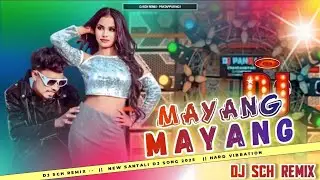 ,,😈😈Mayank Mayank dj । remix dj sanjay ka new chanal like and subscribe