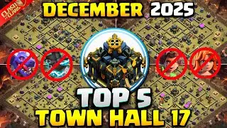 ТОП-5! НОВЫЙ ЛУЧШИЙ план ратуши 17 (TH17) + ссылка 2025 | БАЗА TH17 WAR/CWL | Clash of Clans