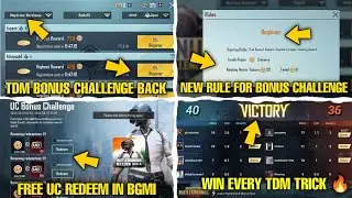 TDM Bonus challenge Back in Bgmi 🔥| Win Every TDM trick In Bgmi | Free Uc In Bgmi