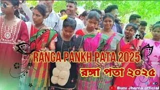 RANGA PATA 2025 AJODIYA BURU RANGA PATA || PANKHA PATA RANGA || RANGA pata santli video 2025🥰♥️