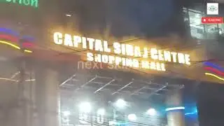 Capital Siraj Market Massive Fire After Gas Explosion in Dhaka 🔥