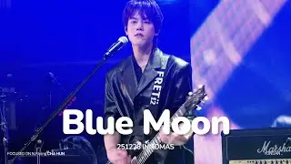 251228 엔플라잉(N.Flying) - Blue Moon / 차훈 직캠 / 이노마스 대구