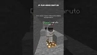⚡️НОВАЯ МЕТА ФАРМА #майнкрафт #minecraft