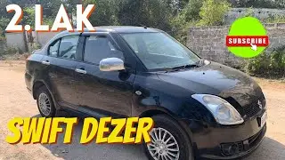  Swift Dzire 💯2008 model 💥   💥2028 validity 👉 Neet.  Engine 👈🛞New tyrs🛞♨️Child AC Price 2 lak💸