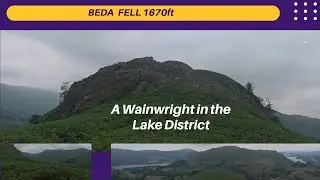 Beda Head and Fell   A Wainwright Fell in Lake District Ullswater