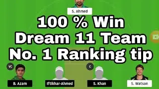 QUE VS KAR PSL DREAM 11 TEAMS PREDICTION | KAR VS QUE FANTASY CRICKET REVIEW | TODAY MATCH
