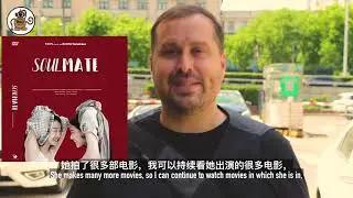 Chinese celebrities