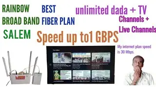 Rainbow Broadband Unlimited Data