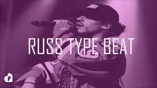 Russ Type beat 2017