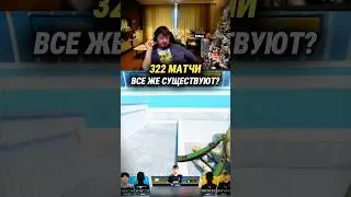 twitch.tv/97zoner Подпишись✅ #97zoner #cs2 #csgo #cs2moments #csgomoments #twitch #твич