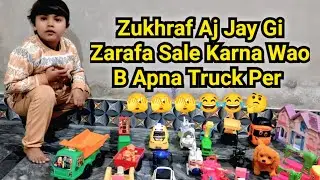 Zukhraf Aj Jay Gi Zarafa Sale Karna Wao B Apna Truck Per / Zukhraf Funny Talking Video|dog cartoons