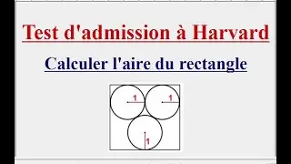 Comment calculer l'aire du rectangle ? Test SAT MATHS 