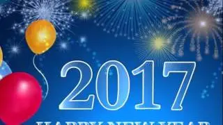 2017 Happy New Year Video RFUSA