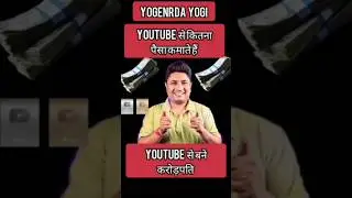 technical yogi YouTube income monthly #technicalyogi #tachnicalyogivideo