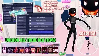 *NEW WORKING* DTI DRESS TO IMPRESS SCRIPT GUI SHOWCASE (TROLL) UNLOCK ITEMS | ARCEUS DELTA SOLARA💃🏻