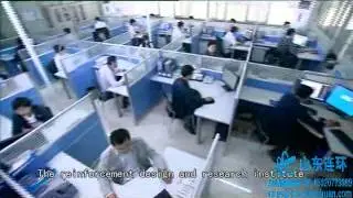 Shandong Lianhuan Steel Reinforcement Processing Equipmentco ,Ltd