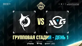 [РУ] | M4 | ГРУППОВАЯ СТАДИЯ ДЕНЬ 1 | TDK vs MVG