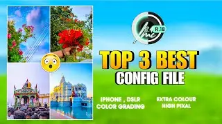 Top 3 best config file of LMC camera Download and use || How to Download best config file LMC camra.
