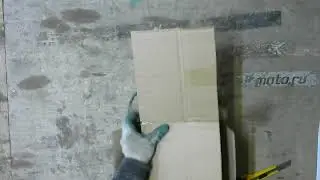 Упаковка товара, заказ: карбонус #890343