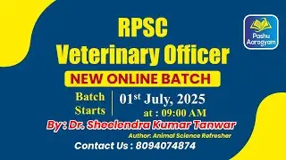RPSC Veterinary Officer New Online Batch Announcement# Dr.Sheelendra Tanwar # Pashu Aarogyam