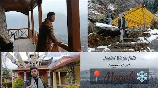 Best Places to Visit near #manali Jogini Waterfalls | Naggar Castle Buddhist Monastery #32 #travel