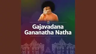 Gajavadana Gananatha Natha