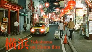 Yokohama on 35mm Film (Leica M6 + Cinestill 800T)