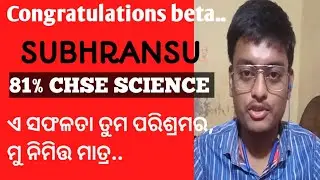 Congratulations SUBHRANSU ll students view on masterofEnglish llwhy I should subscribe the channel?