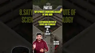 Top 10 Private Engineering Colleges in India | Sathyabama Review, Placements & Fees