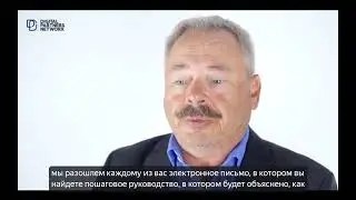 Новости CROWD1. Получение реводсов и конвертация в акции, последние новости.