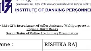My Rrb Clerk Prelims Result 2025 😯 Cutoff high 🤔 Congratulations 😍 #banking #rrbclerk 
