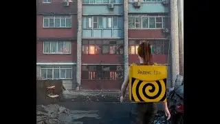 Project Rndex